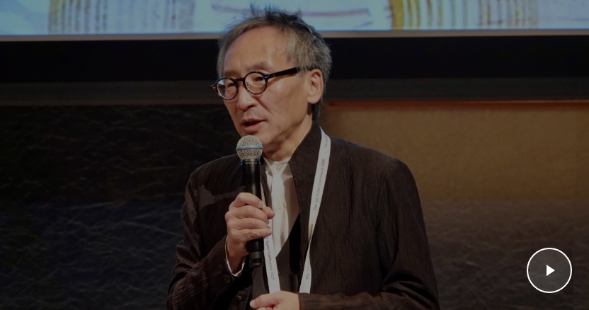 Kyoto Conference Keynote Speech by Co-chair Deguchi