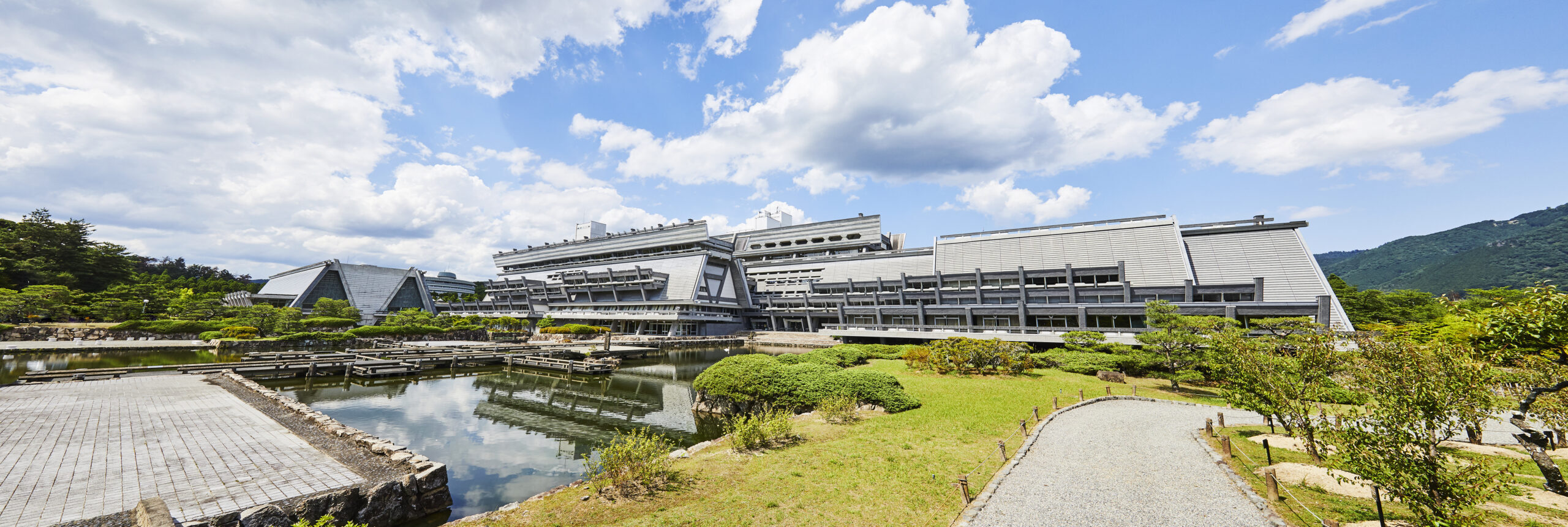 Exterior of the Kyoto International Conference Center