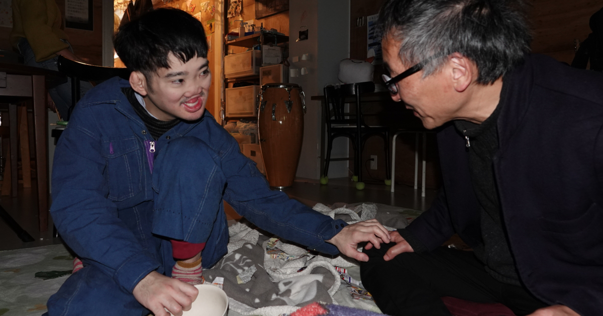 Event held focusing on people with severe intellectual disabilities ...