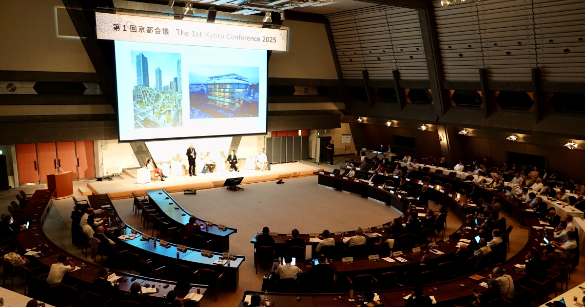 Inaugural Kyoto Conference Conludes After 2 Discussion-filled Days with ...